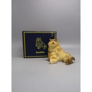 Boyds Stuff‎ Buddha Bear Cat Figurine #371105 Collectible with Box